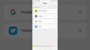 блок манго если забыл(а) пароль и айди