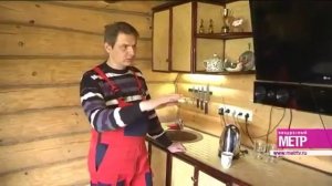 Тёплые полы как основное отопление