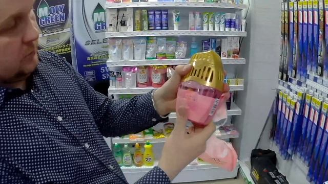 Японские ароматизаторы для дома и офиса смотреть онлайн