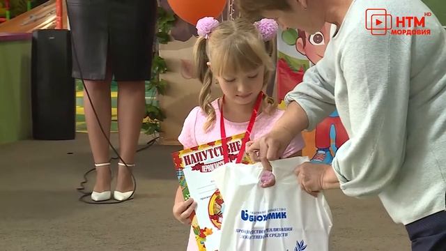 День знаний. "Биохимик" поздравляет детей своих сотрудников смотреть онлайн