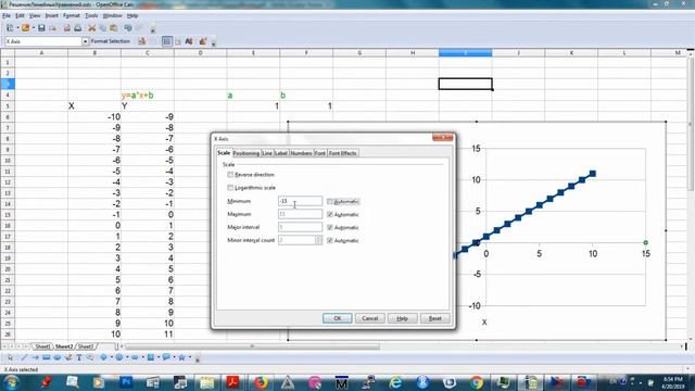 Занятие 8, Часть1 График линейного уравнения смотреть онлайн