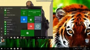 как убрать черные полоски в gta san andreas