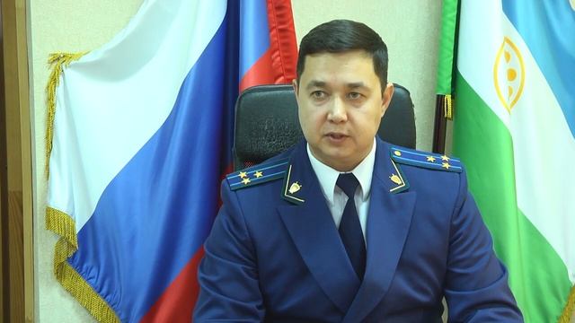 300 лет прокуратуре России