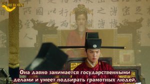 Поэзия династии Сун 1 сезон 54 серия