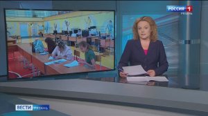 Эфир от 06.08.2024 (14.35)