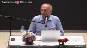 Плюсы и минусы домашнего обучения детей. Торсунов О. Г.