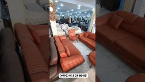 Турецкая мебель