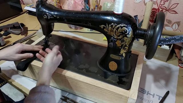 Singer (Зингер) 16к33 настроена под кожу!