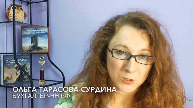 ООО или ИП - что выбрать? смотреть онлайн