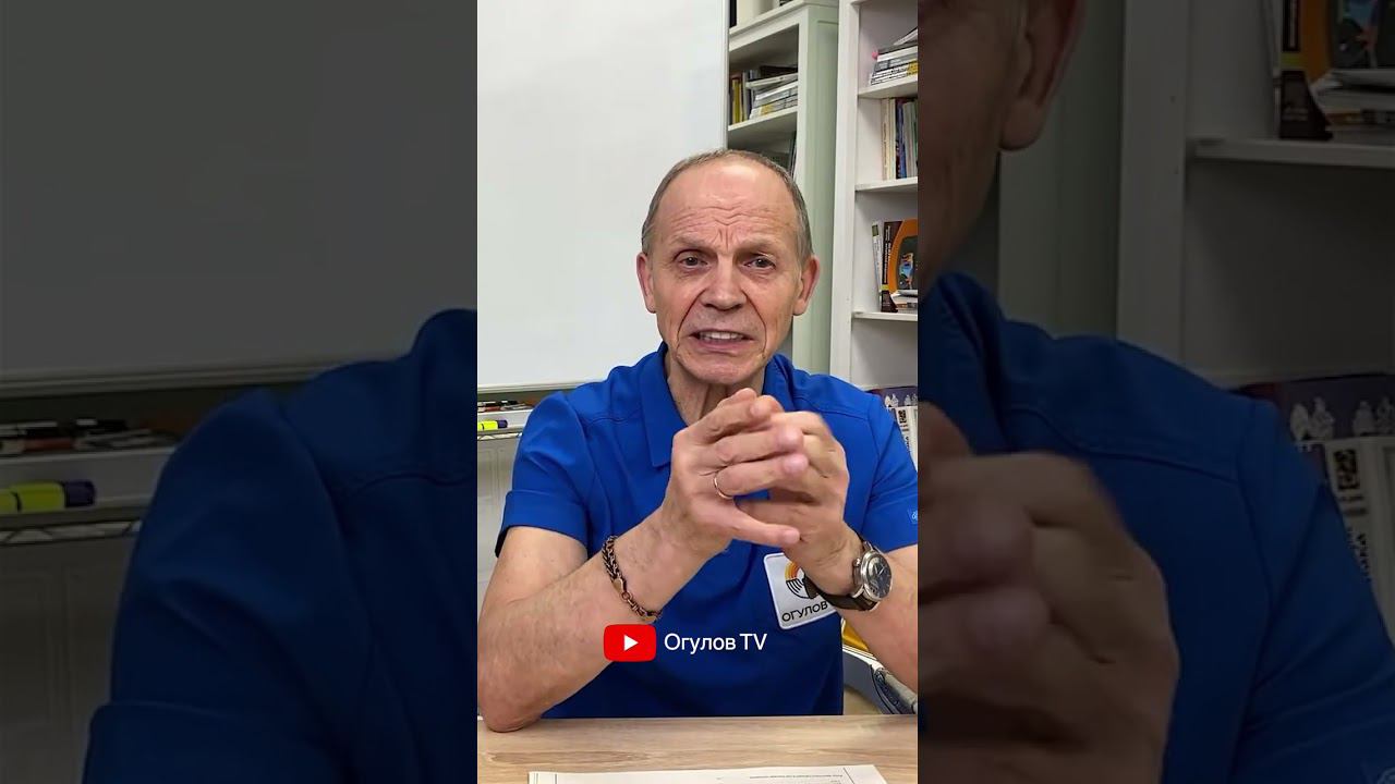 Периодически нужно проверять свой оганизм, сделать ТО смотреть онлайн