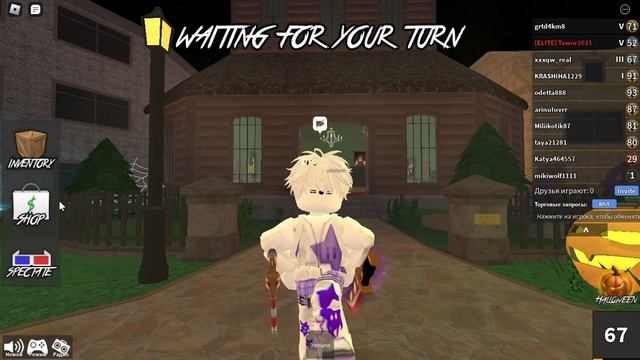 MM2 НО В НОВОМ СКИНЕ? смотреть онлайн