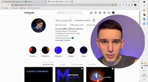 4 сервиса, которые сами найдут тебе клиентов на таргет / как найти клиентов таргетологу