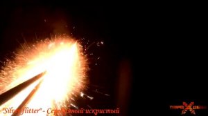 Звездки "Silver flitter" - Серебряный искристый