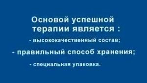 ЭНАП