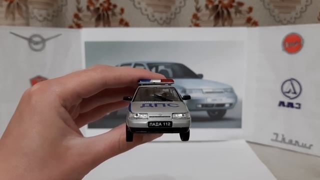 ВАЗ-2112 ДПС / Автомобіль на службі №10 / Огляд моделі 1:43 / DeAgostini