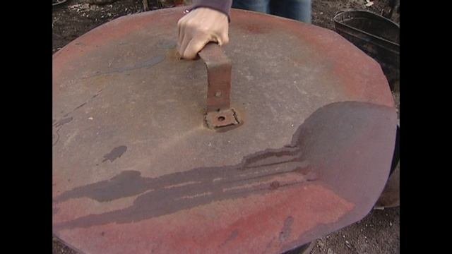 Пойма.