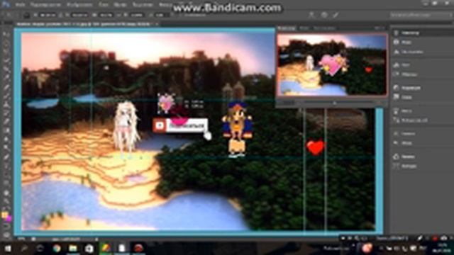 Как сделать шапку для канала ! В програме PhotoShop cs6 смотреть онлайн