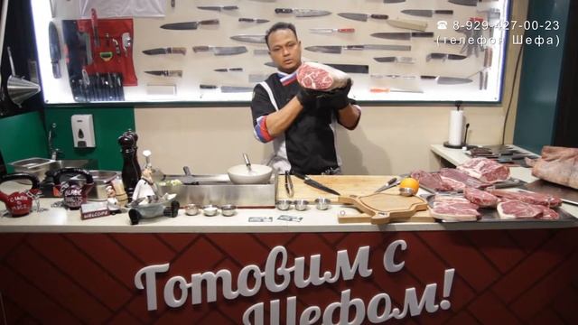 Мастер-класс от Шефа Тахир смотреть онлайн