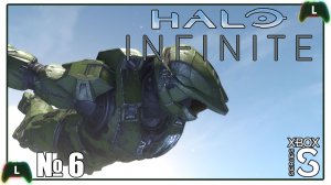 Halo Infinite |6| Xbox SS| Три зенитки