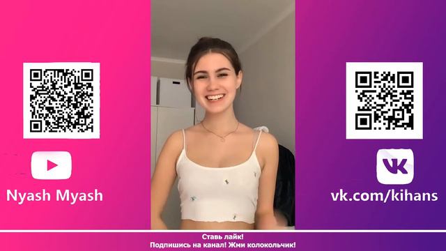 ТикТок ЛУЧШЕЕ #100 | Красивые Девушки | PUSSYKILLER , CHERRY BERRY, Тима Белорусских, Mary Gu смотреть онлайн