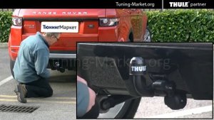 Демонстрация быстросъемного фаркопа Thule для Range Rover Evoque (Рэндж Ровер Эвок)