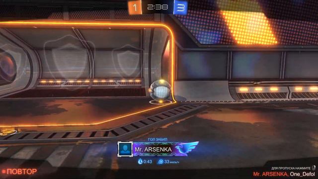 Нубы играют в Rocket League! смотреть онлайн