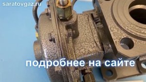 Регулятор давления газа РДСК-50/400; РДСК-50/400М; РДСК-50/400Б