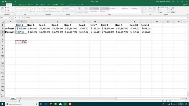 MS Excel Tutorial - Lesson 21 - Relative, absolute and mixed reference