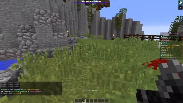 Все о "ОРУЖИИ" на сервере "ВЫЖИВАНИЕ" (ГАЙД УСТАРЕЛ) смотреть онлайн