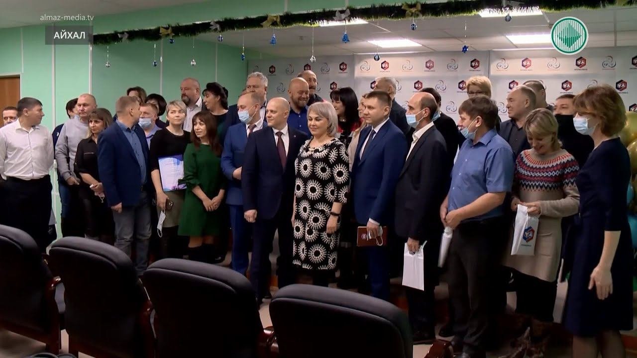 Костанай сервис. Костанай сервис