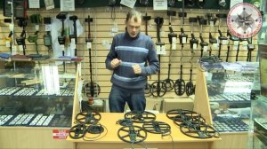 Подбор катушек для металлоискателя АКА Сорекс Про 7281