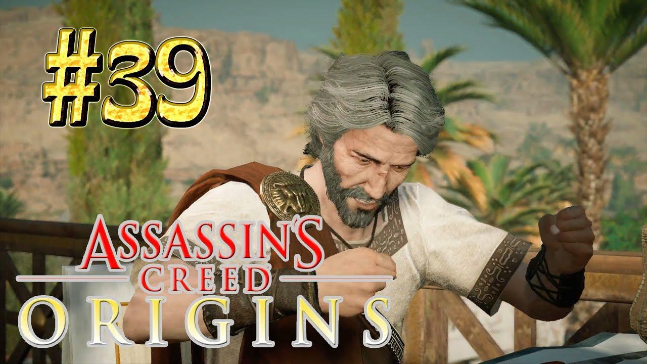 Assassin`s Creed™: Origins ► Мятеж ► Прохождение #39