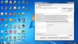 MKVToolNix. Разбиение MKV видео на части