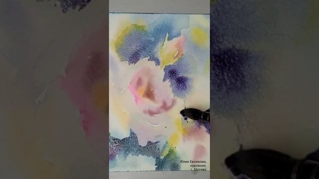 Душа розы // Бабушка и школа Николь // Акварель и иллюстрации Юлии Евсюковой смотреть онлайн