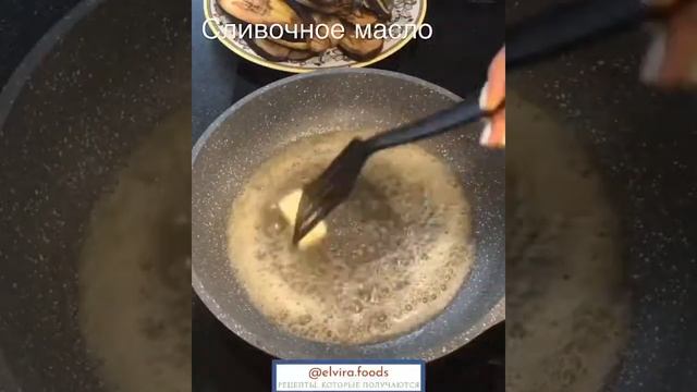 Мусака по гречески с баклажанами, фаршем и сыром