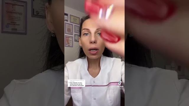 15 минут релакса от косметолога Юлии Елецкой смотреть онлайн