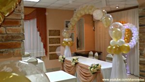 Украшение свадьбы воздушными шарами.Уссурийск. Decorating with balloons.