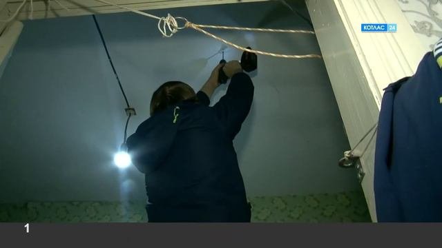 Пожарная сигнализация.