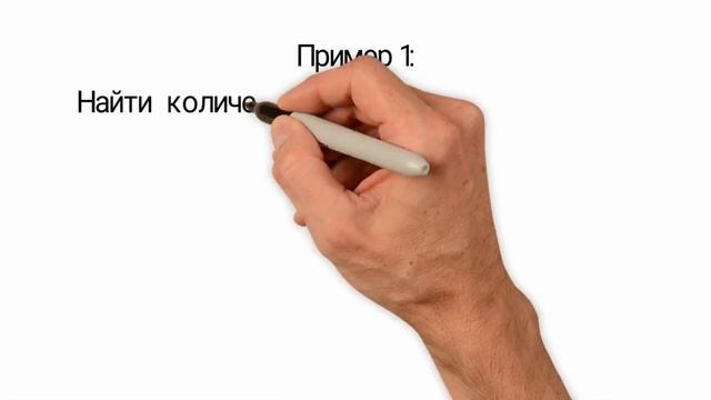 как найти моли смотреть онлайн