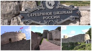 Изборская крепость - главный форпост Средневековой Руси