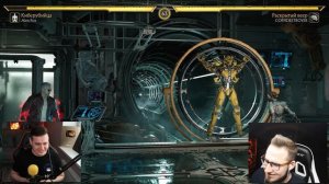 COFFI VS ALEX FOX в Mortal Kombat 11