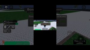 сколько можно пройти волн в режим хаоса за проджект мена в super toilet brawl