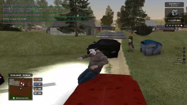 тома тома смотреть онлайн