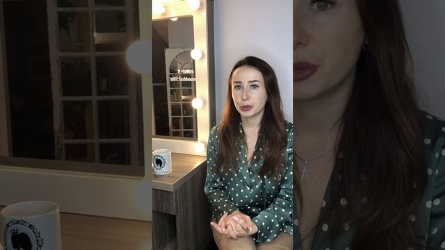 Профессия Лешмейкер