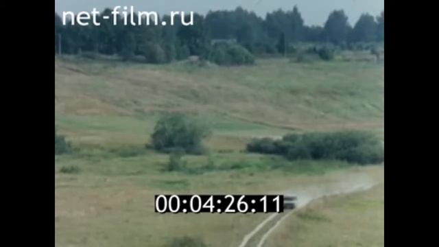 2003г. с.Батищево Сафоновский район Смоленская обл