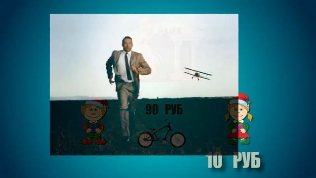 Горькая правда жизни HD