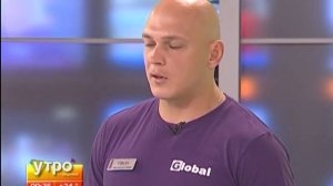 Круговая тренировка Утро с Губернией