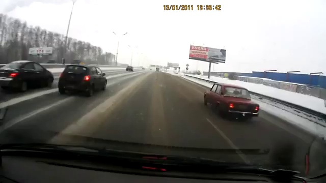 Решил посмотреть в глаза таксисту?