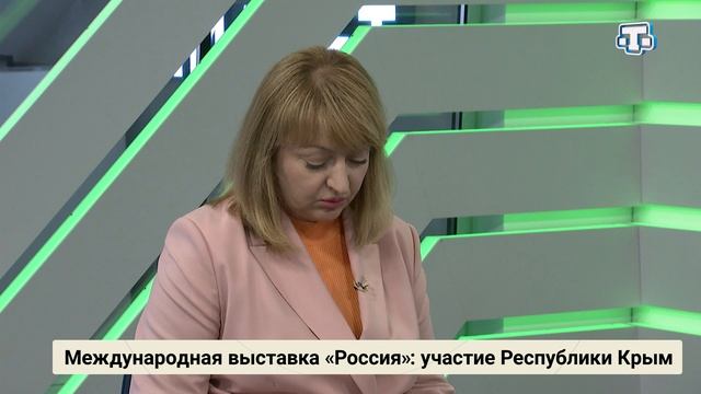 Самое время. Выпуск от 20.09.23. Ольга Растригина