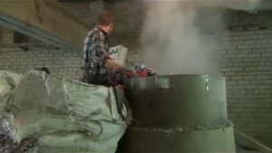 Агломератор С АР2 400